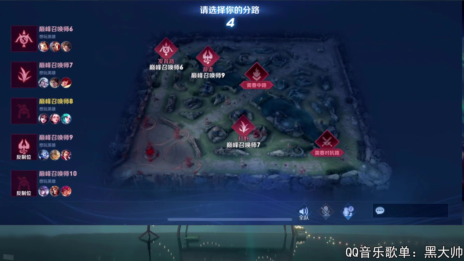 【2023-09-22 19点场】a九日i999：九日：巅峰赛