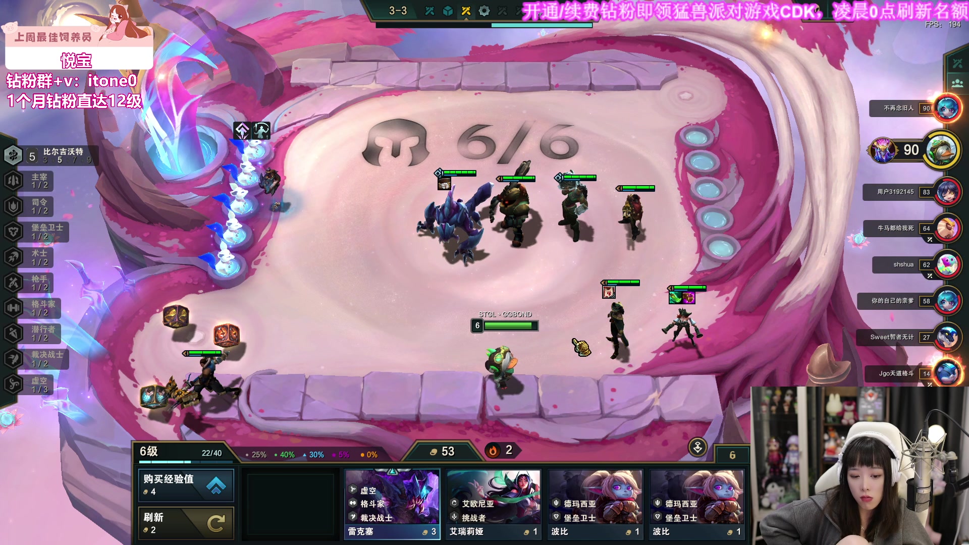 【2023-09-22 19点场】童猪啊i：钻粉送猛兽派对游戏cdk啦！！