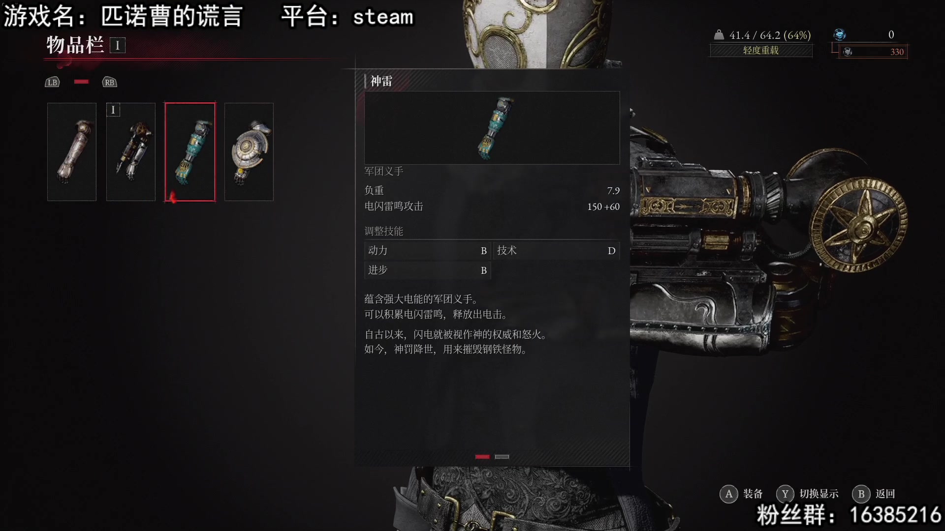 【2023-09-18 21点场】兔了了丶：【恐怖在线】：恐怖惊悚刺激