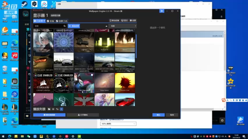 【2023-09-22 12点场】辛巴imb丶丶：进！ 我龙傲天 1个打10个