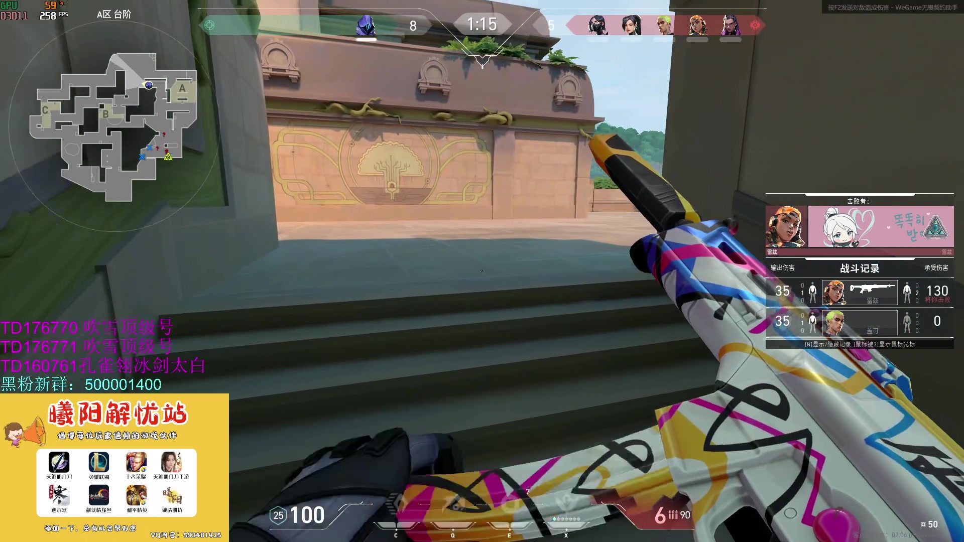 【2023-09-22 09点场】燕徊硯：【S7惊雷】八点惊雷抽签！