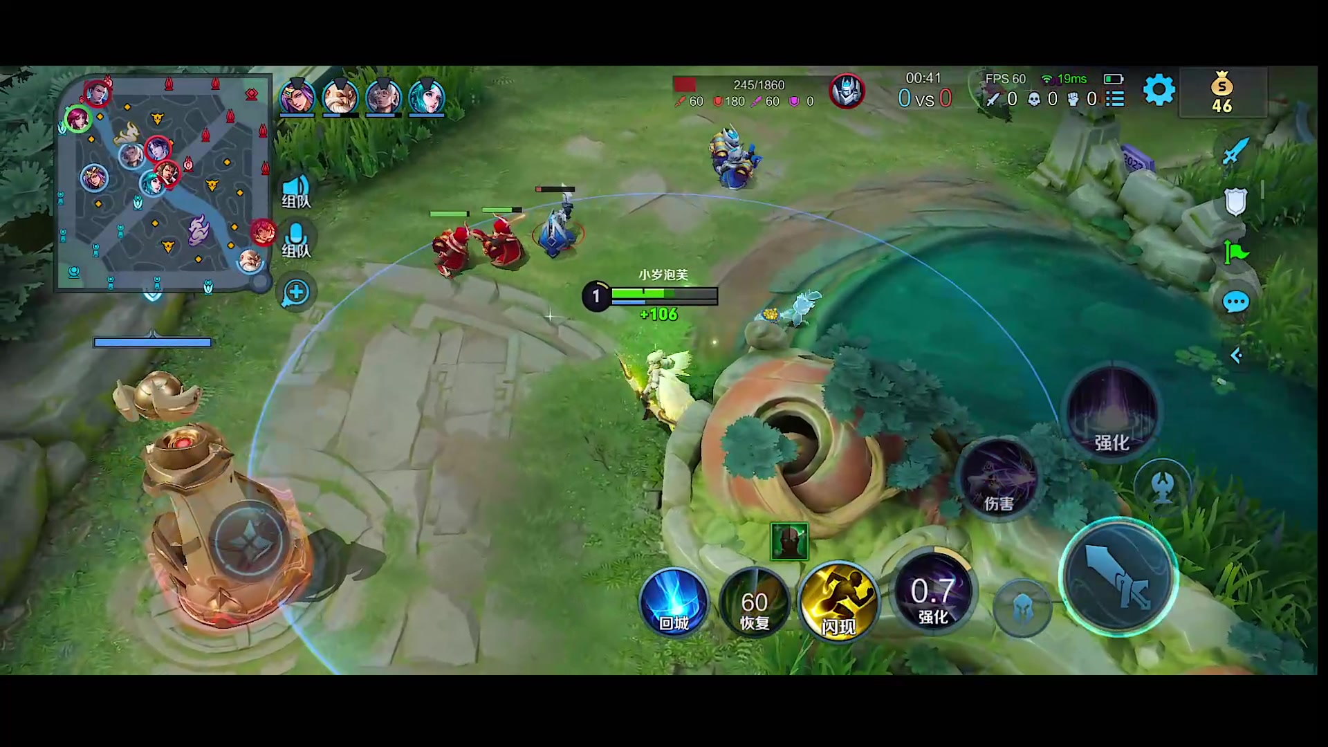 【2023-09-21 21点场】自小语：王者回归射手版本答案