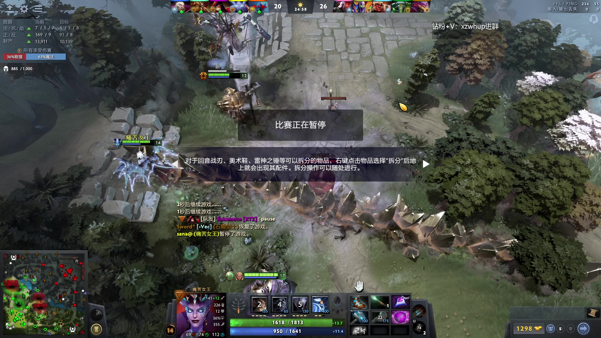 【2023-09-22 04点场】张益达W：zyd：冲1W！！！