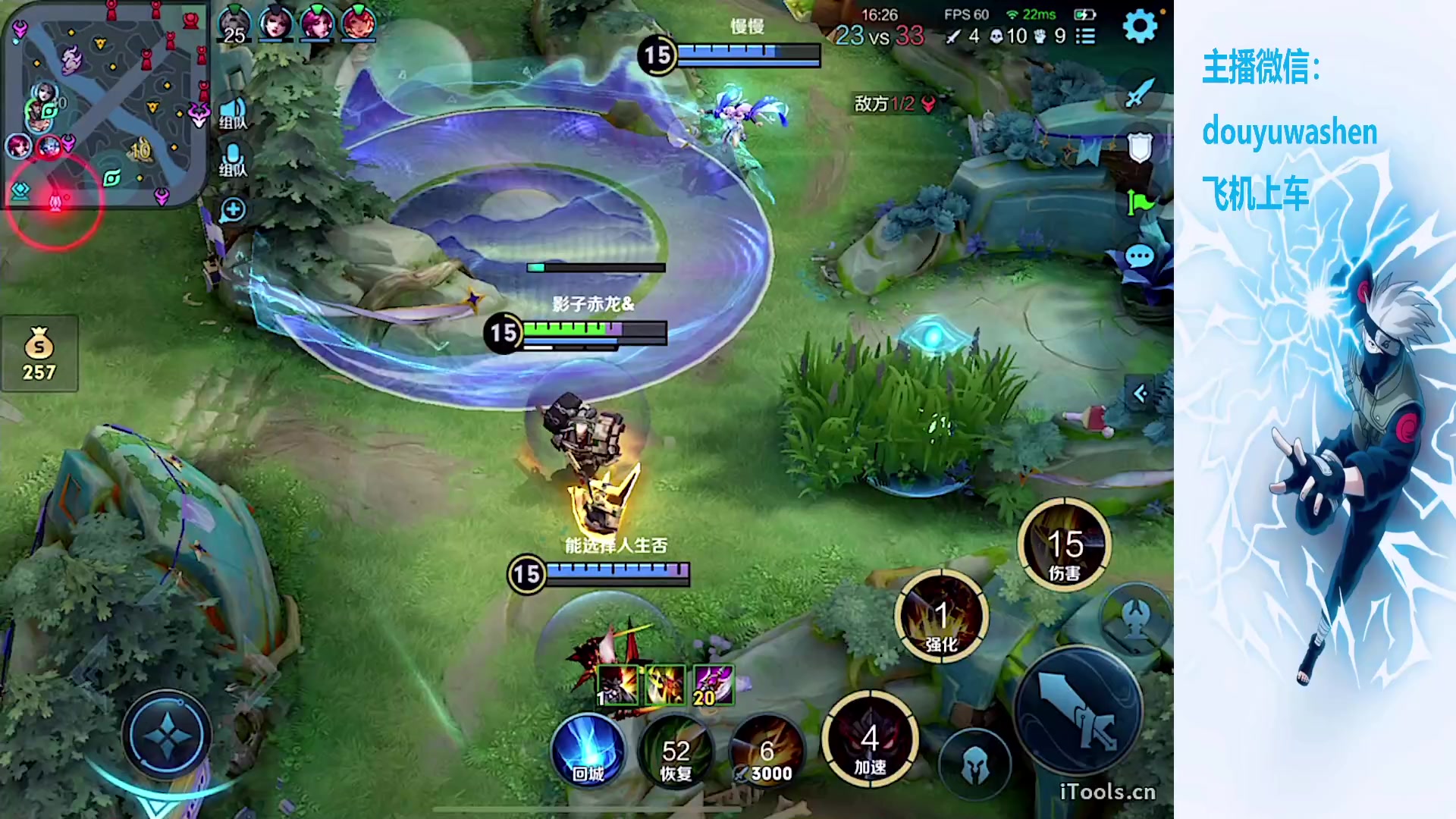 【2023-09-22 18点场】小小青蛙笑i：什么都玩指哪打哪