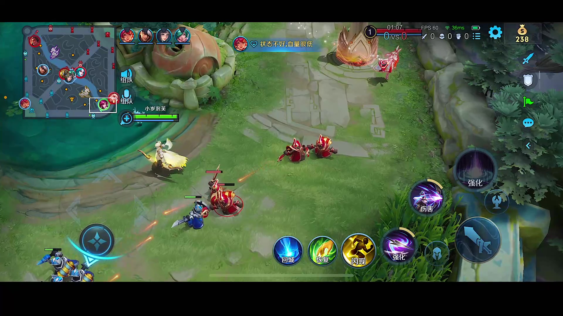 【2023-09-22 15点场】自小语：王者回归射手版本答案