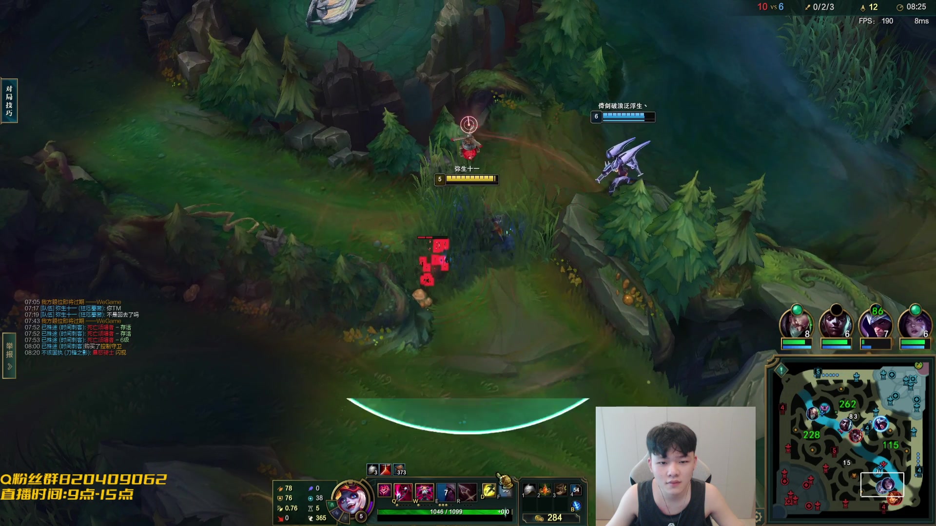 【2023-09-22 10点场】辛巴imb丶丶：进！ 我龙傲天 1个打10个