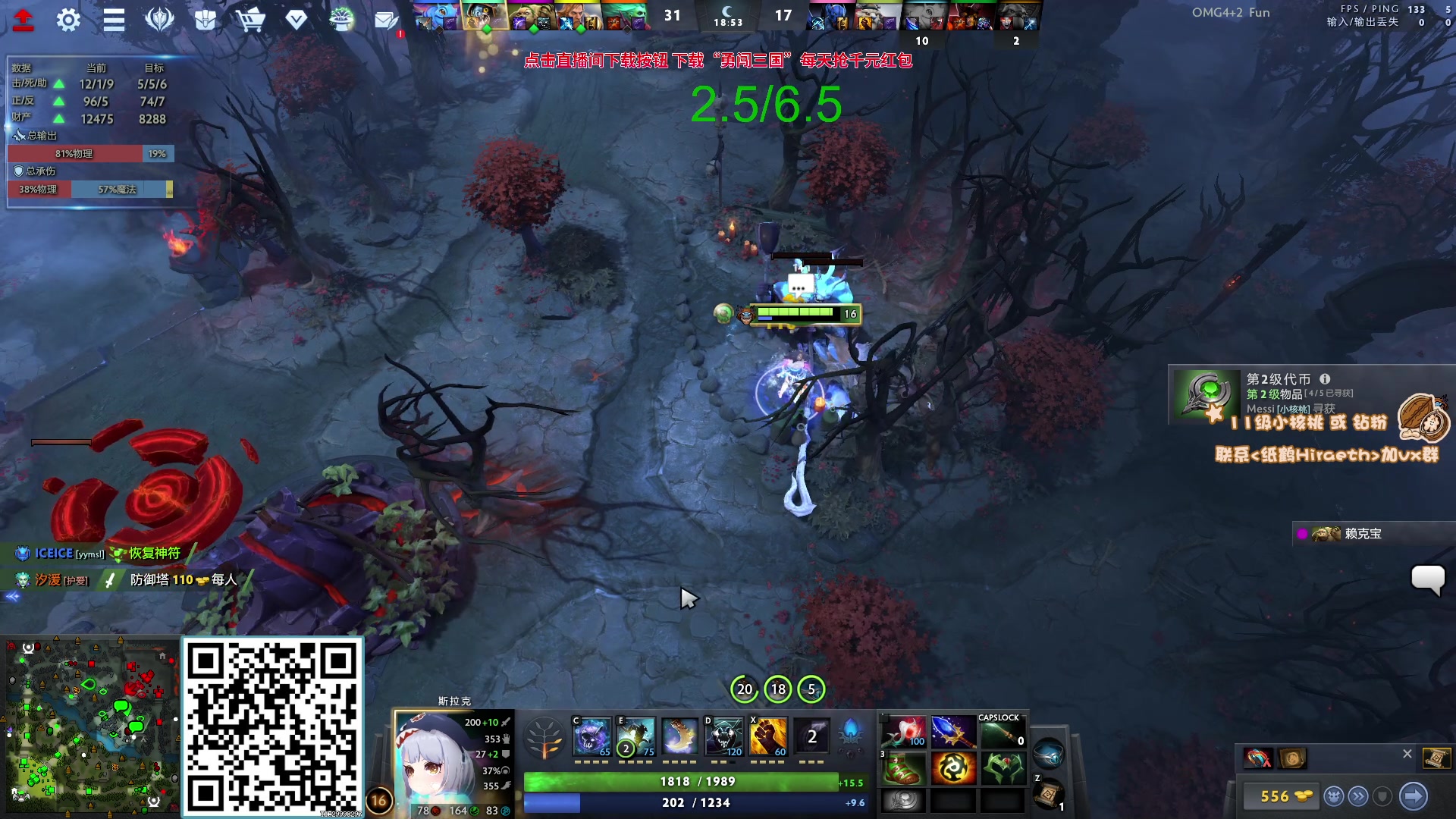 【2023-09-22 15点场】sakira丶hao：夜宵不胜水力 今天十点半前来！