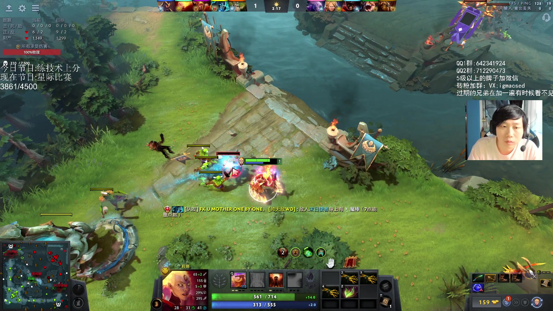 【2023-09-21 17点场】igmacsed：重生之我是呆头鹅