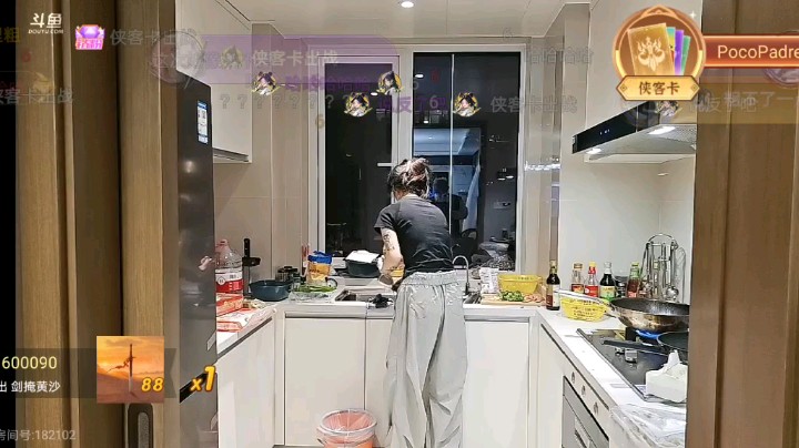 大舅哥叫美女来家里做菜，美女很可爱