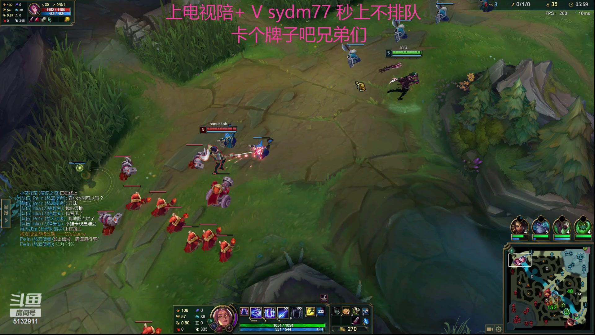 【2023-09-22 20点场】岁月刀妹：刀妹天花板 刀妹终于加强了