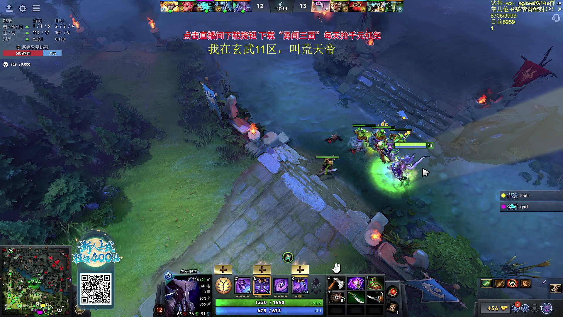 【2023-09-21 23点场】Zhou陈尧：谁的carry在犯罪？