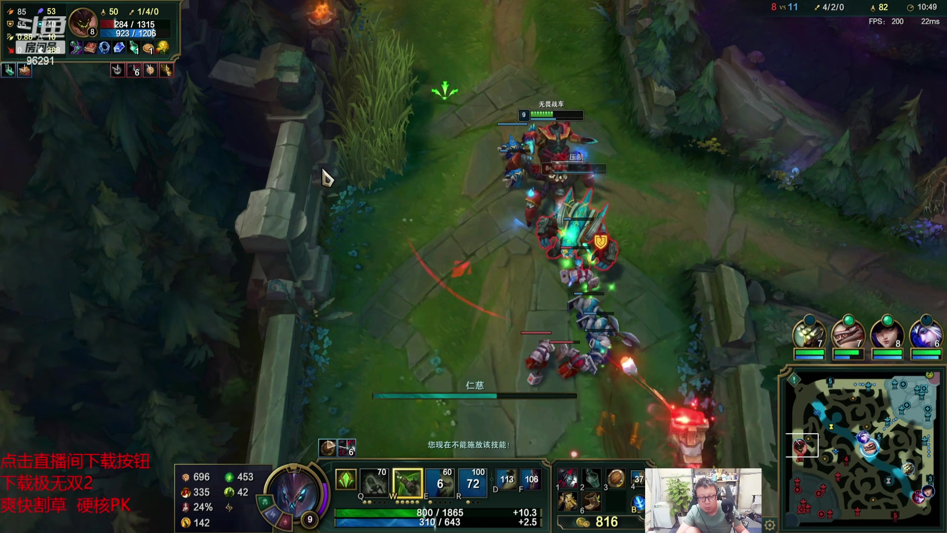 【2023-09-22 19点场】东北大鹌鹑：东北大鹌鹑 恐怖如斯