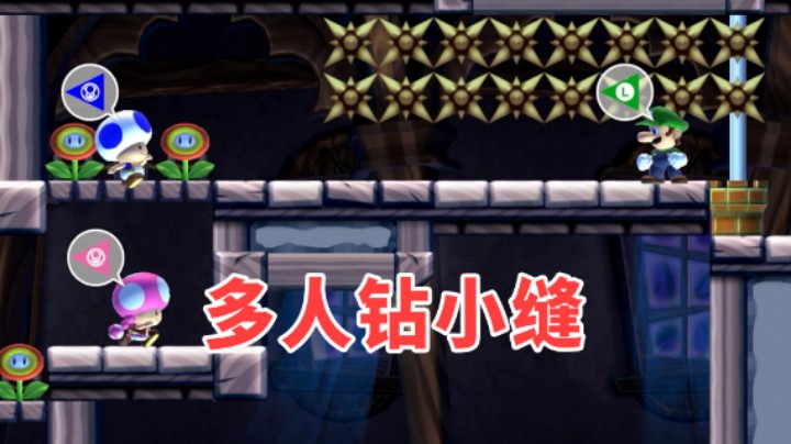 【白胖打工记】331 期 - 能排到一起不是没有理由的