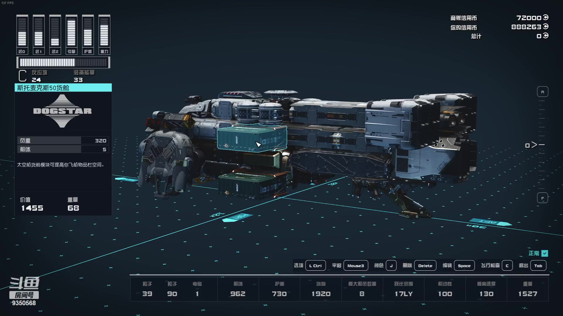 【2023-09-22 07点场】THANATOS0v0：红色虞美人 ！9350568