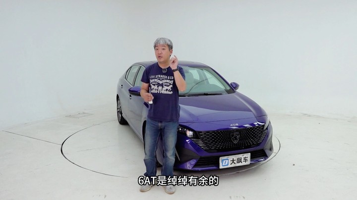 别人不敢拆，我们拆！谁在看不见地方下功夫？