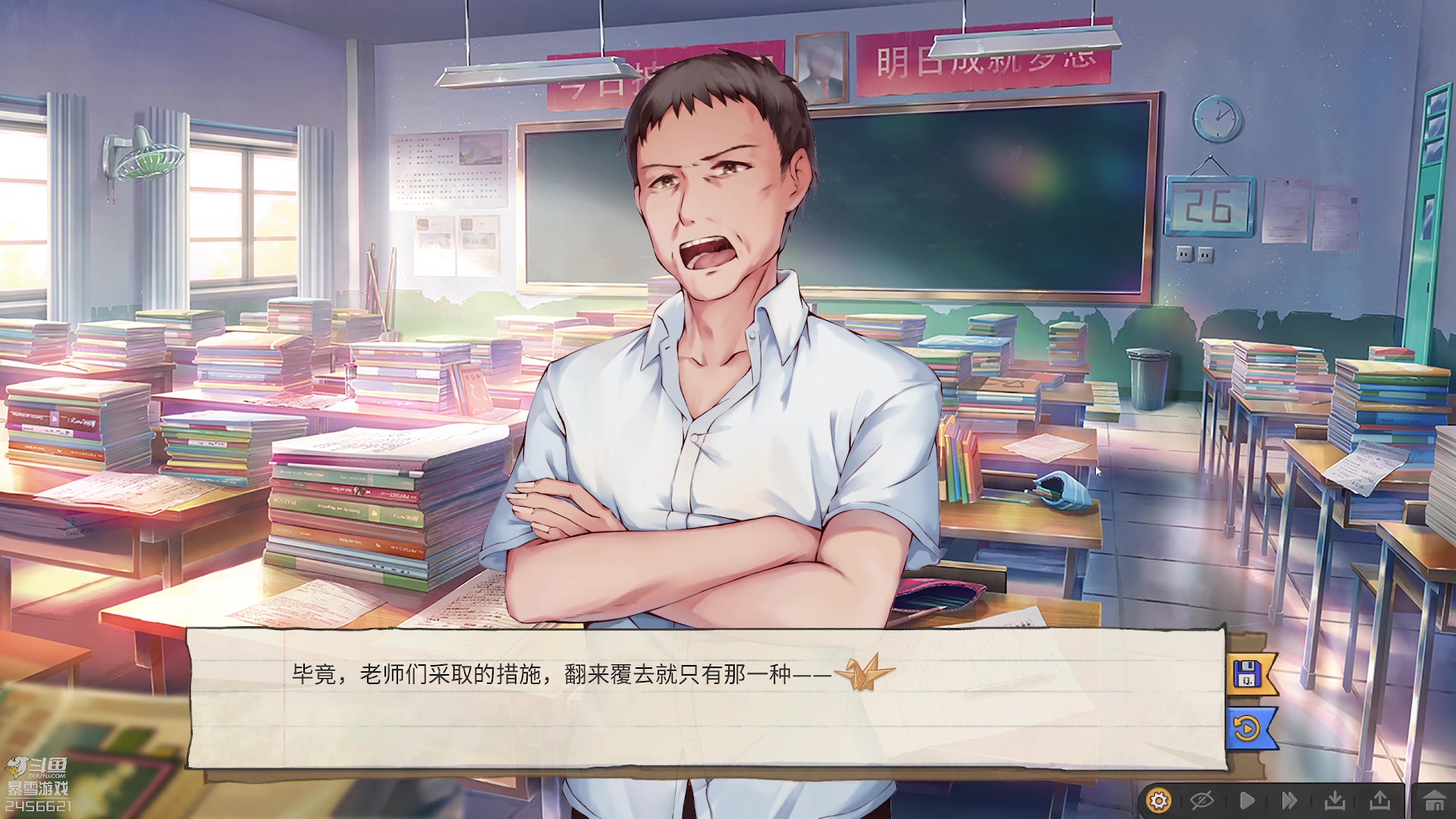 【2023-09-22 19点场】黑欢喜：艾达王！！【钻分4倍】