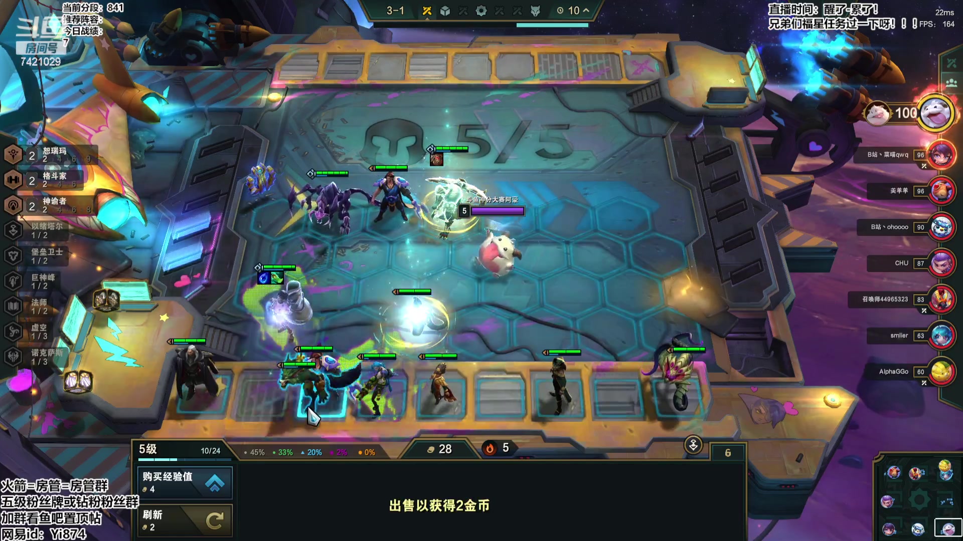 【2023-09-22 14点场】阿豪ei：王者冲第一！ 7421029