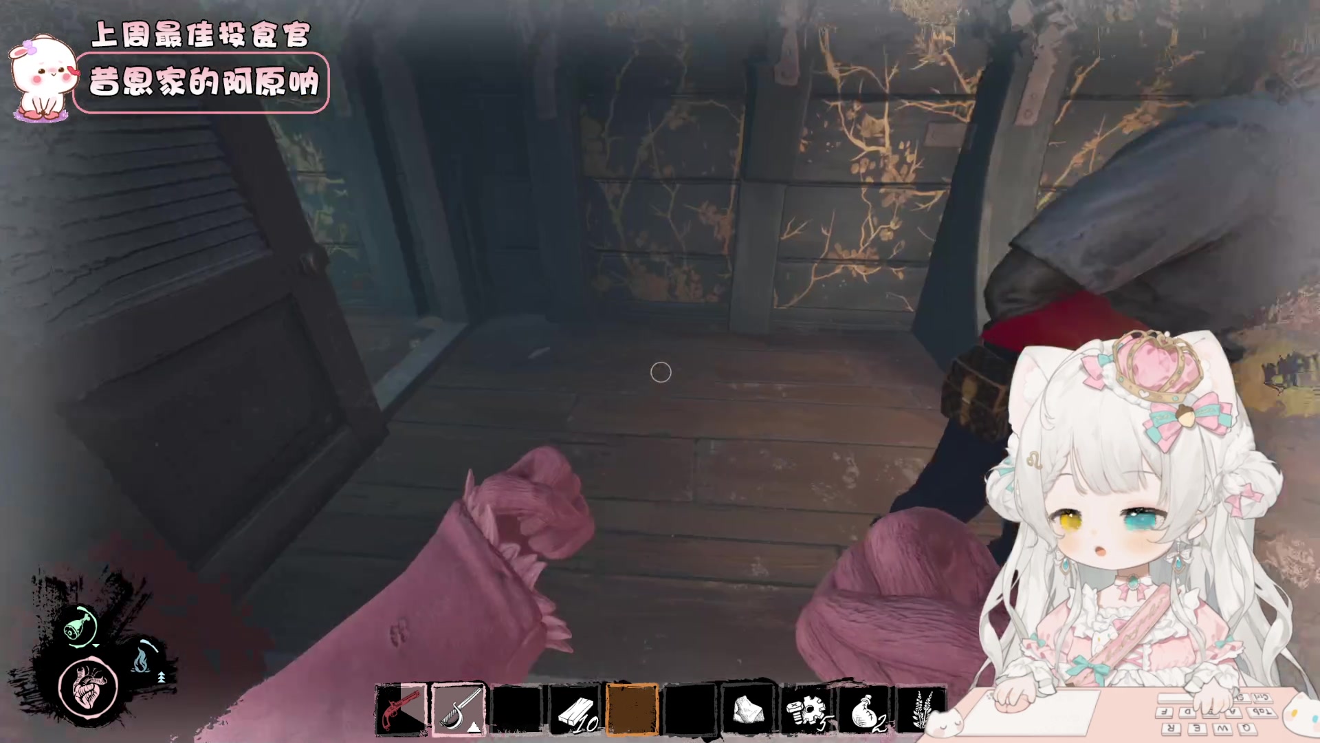 【2023-09-19 17点场】昔恩小姐姐：【小奶团】今天是嗓子哑的一天~