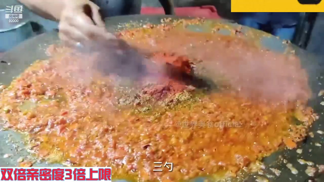 【2023-09-22 11点场】呆妹儿小霸王：【黄金3倍】一起see