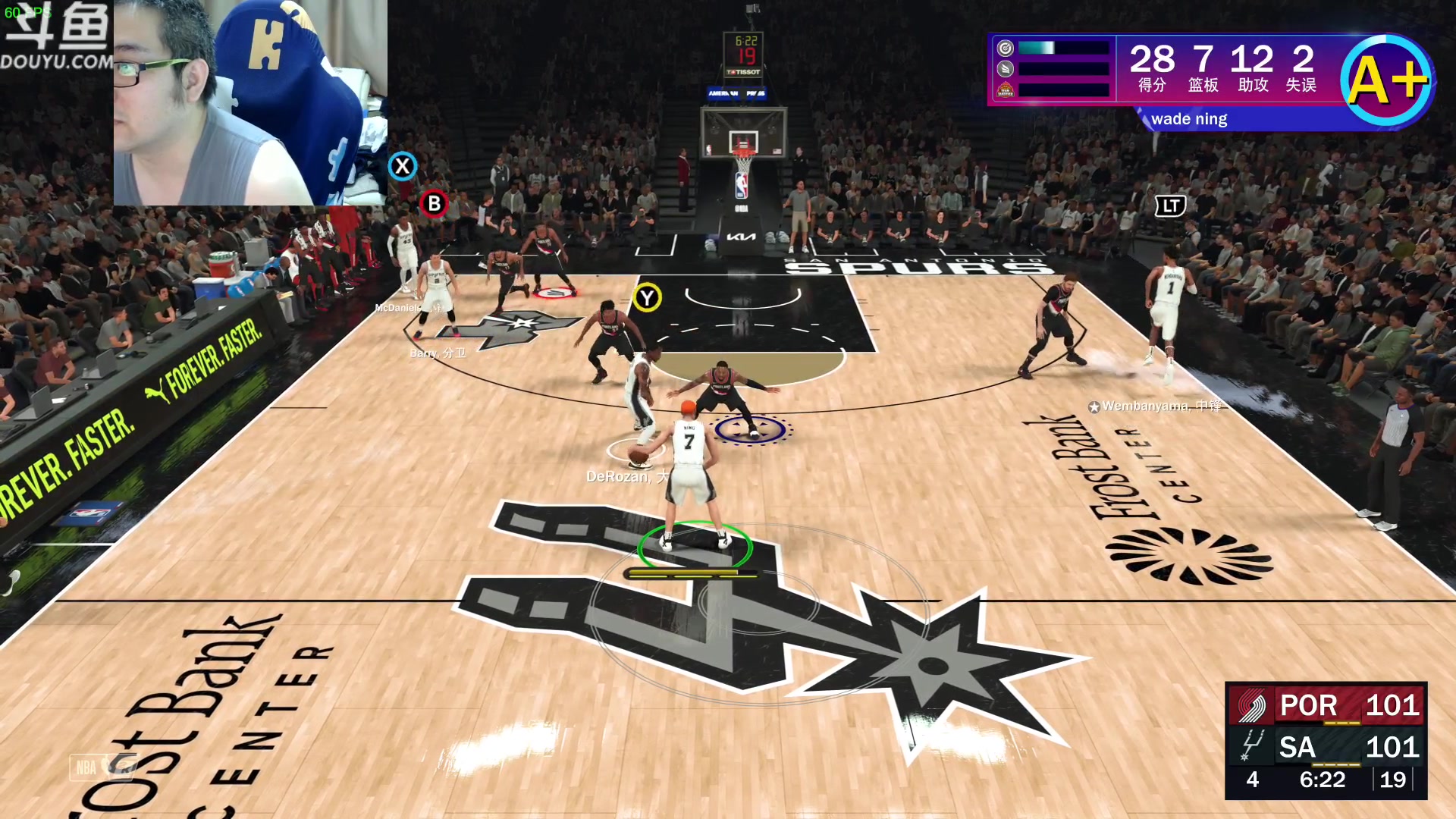 【2023-09-21 09点场】its宁玉今秋：NBA2K24 本世代 mc