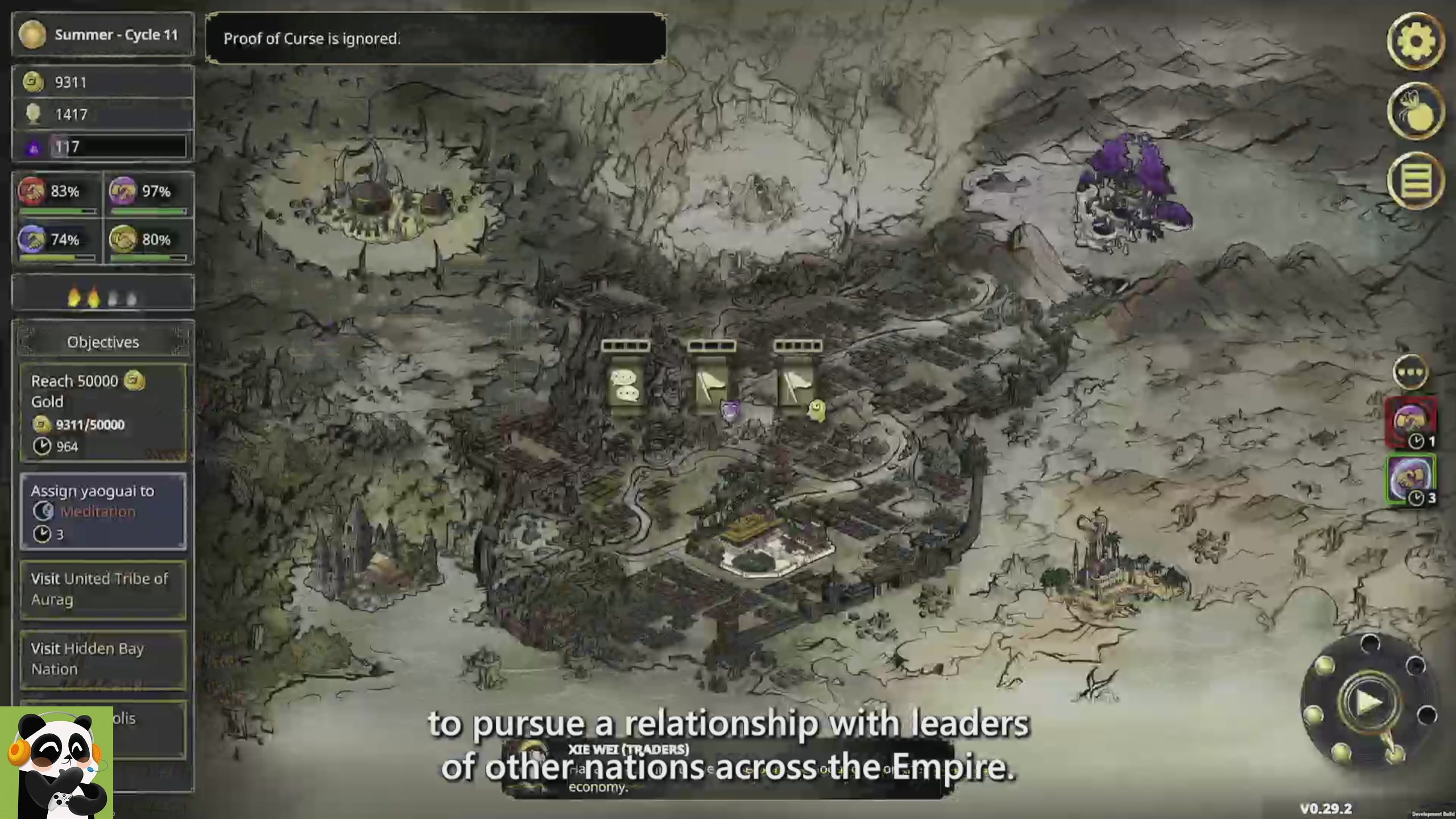 【2023-09-21 17点场】逗你玩Cloud：你今天打工了没？