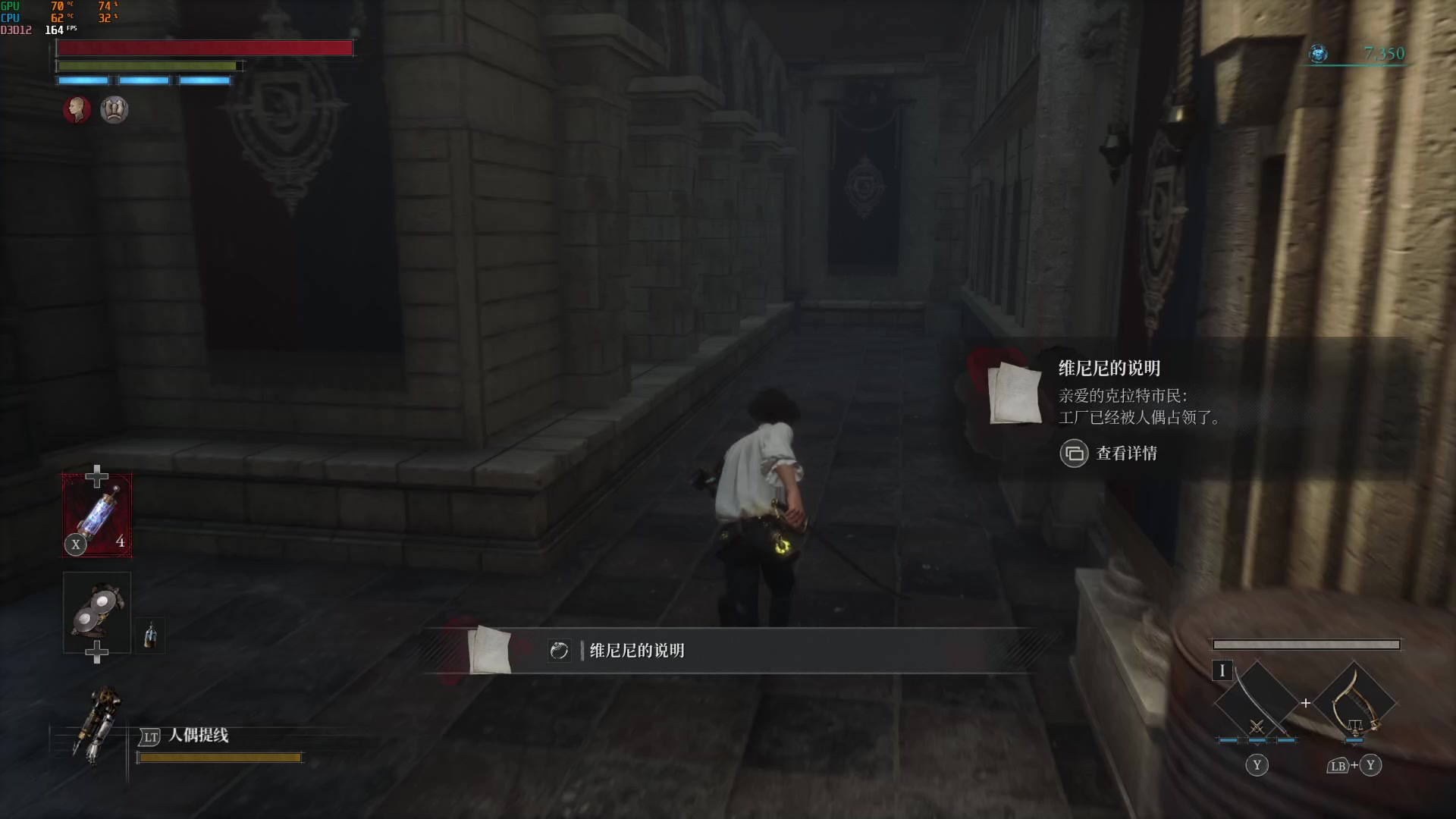 【2023-09-19 20点场】是七宝呀：匹诺曹的谎言：来了来了冲冲冲！！