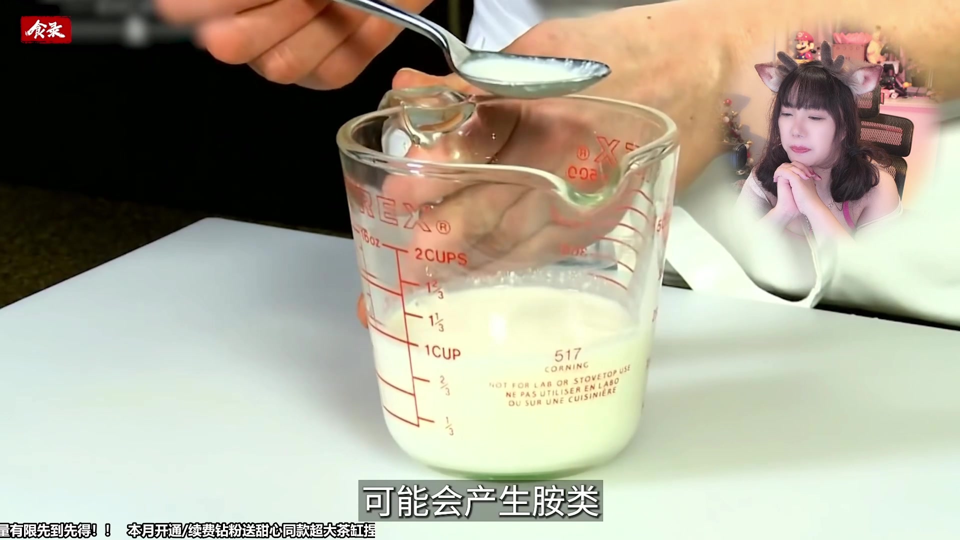 【2023-09-22 18点场】甜心战士：加班SEE捏！