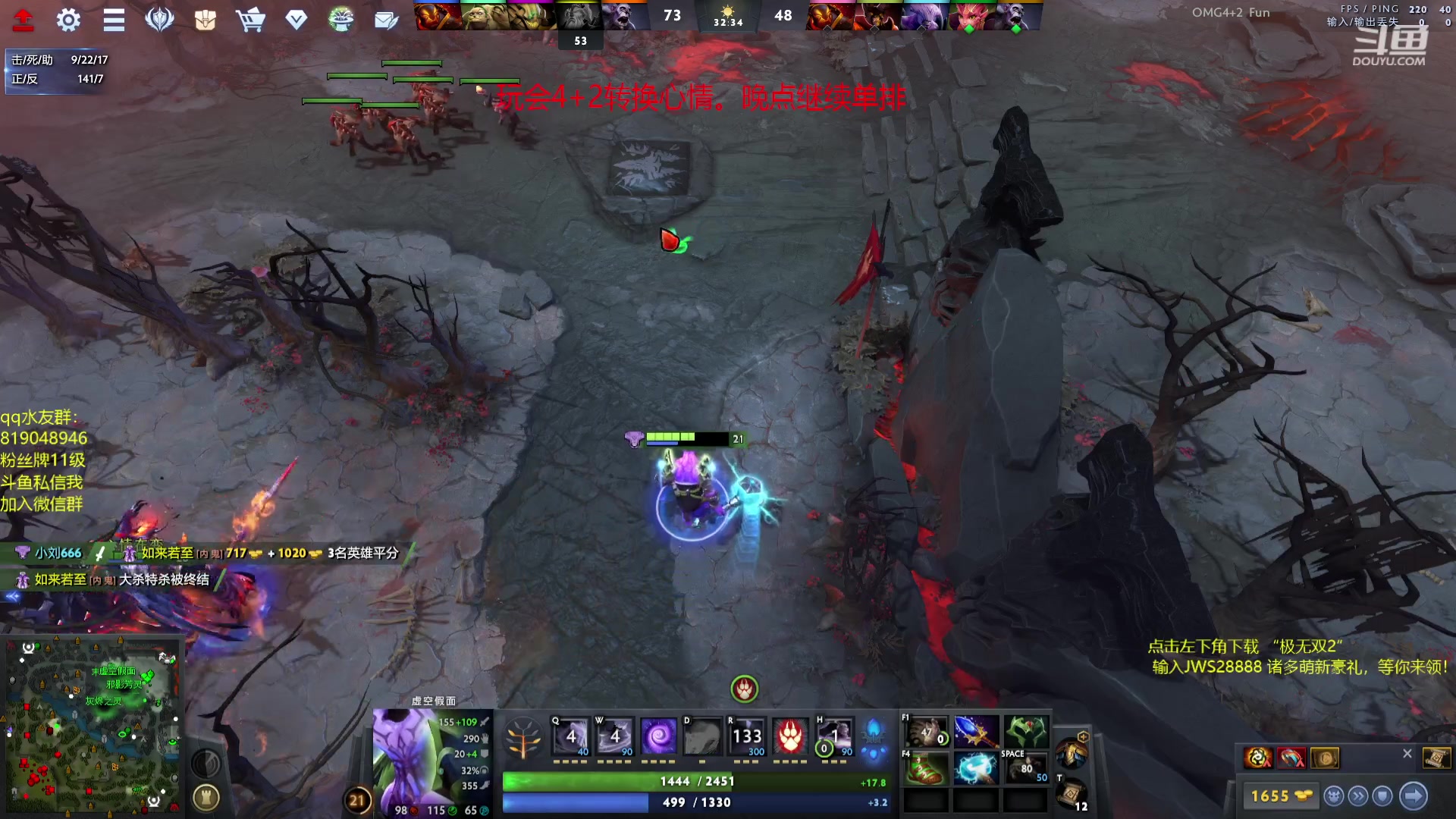 【2023-09-22 14点场】小刘_qq：谁又没有人情味？