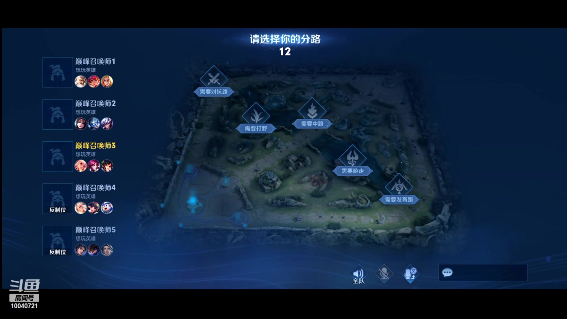【2023-09-20 19点场】鹿小鸣l：一把不输上王者 10040721