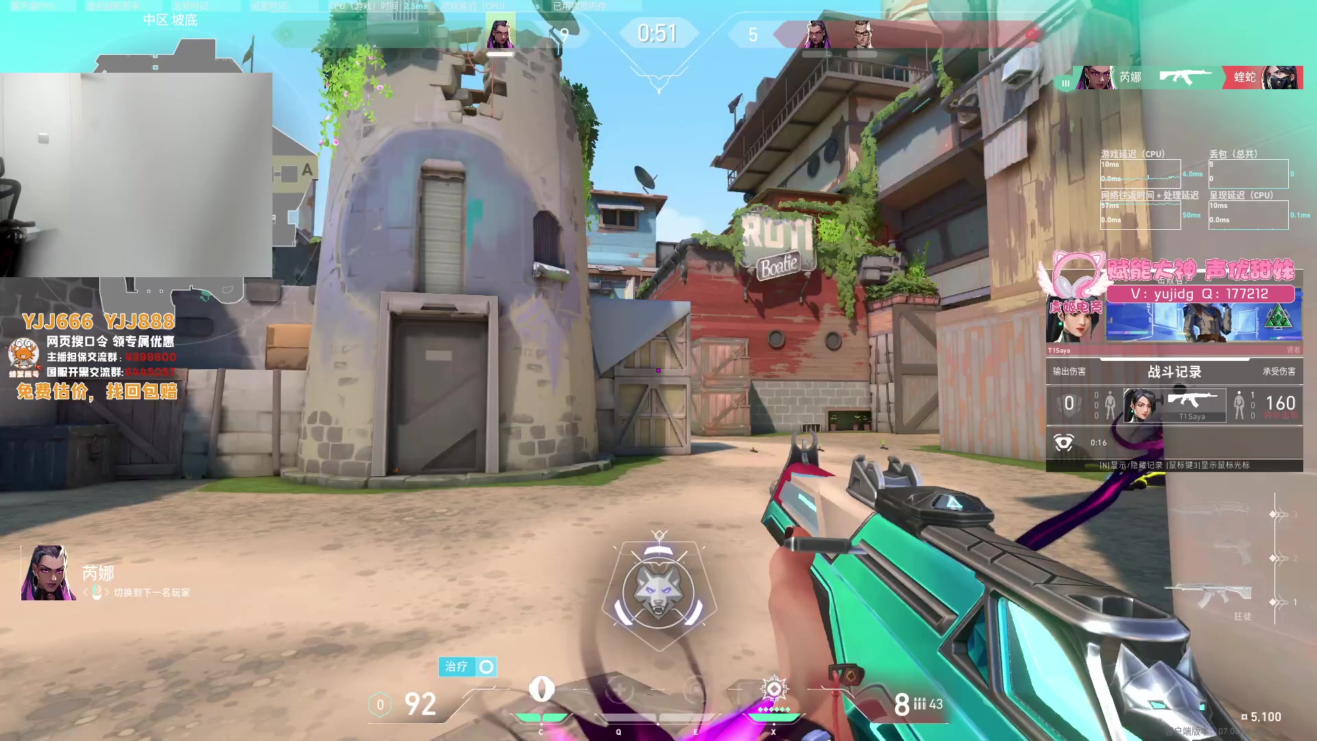 【2023-09-22 12点场】yjjimpaopao：YJJ  2点训练赛