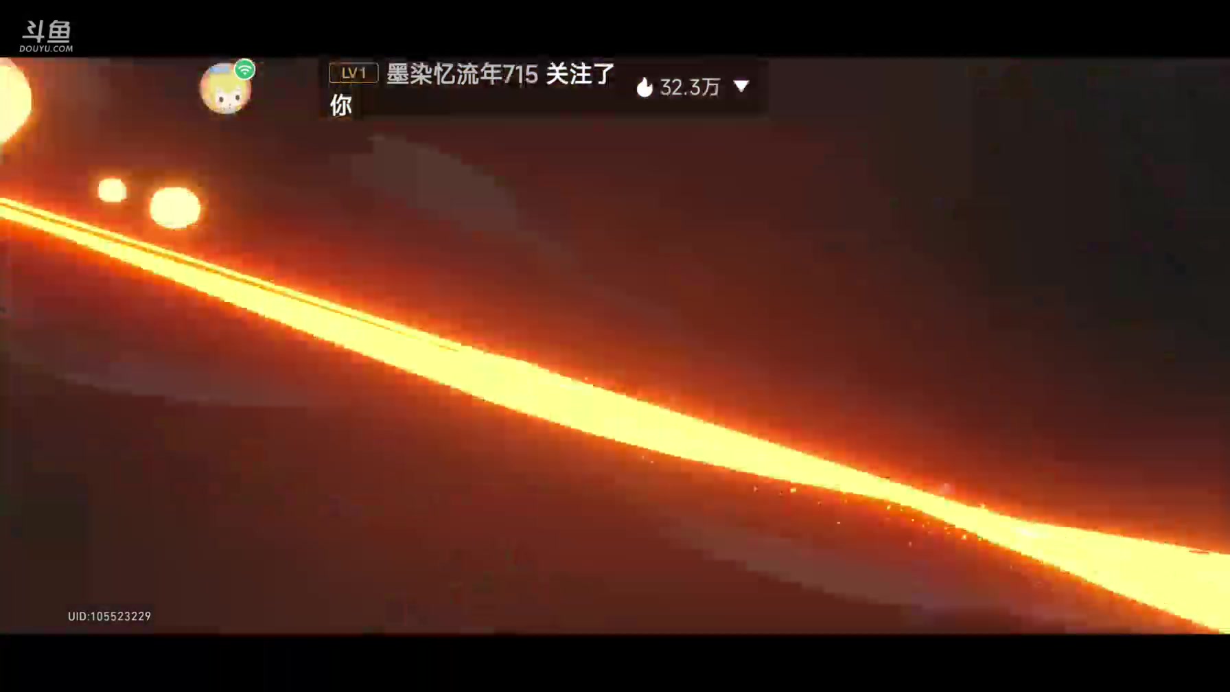【2023-09-19 12点场】DY科神大大：看号调号规划，刷蝗灾图鉴