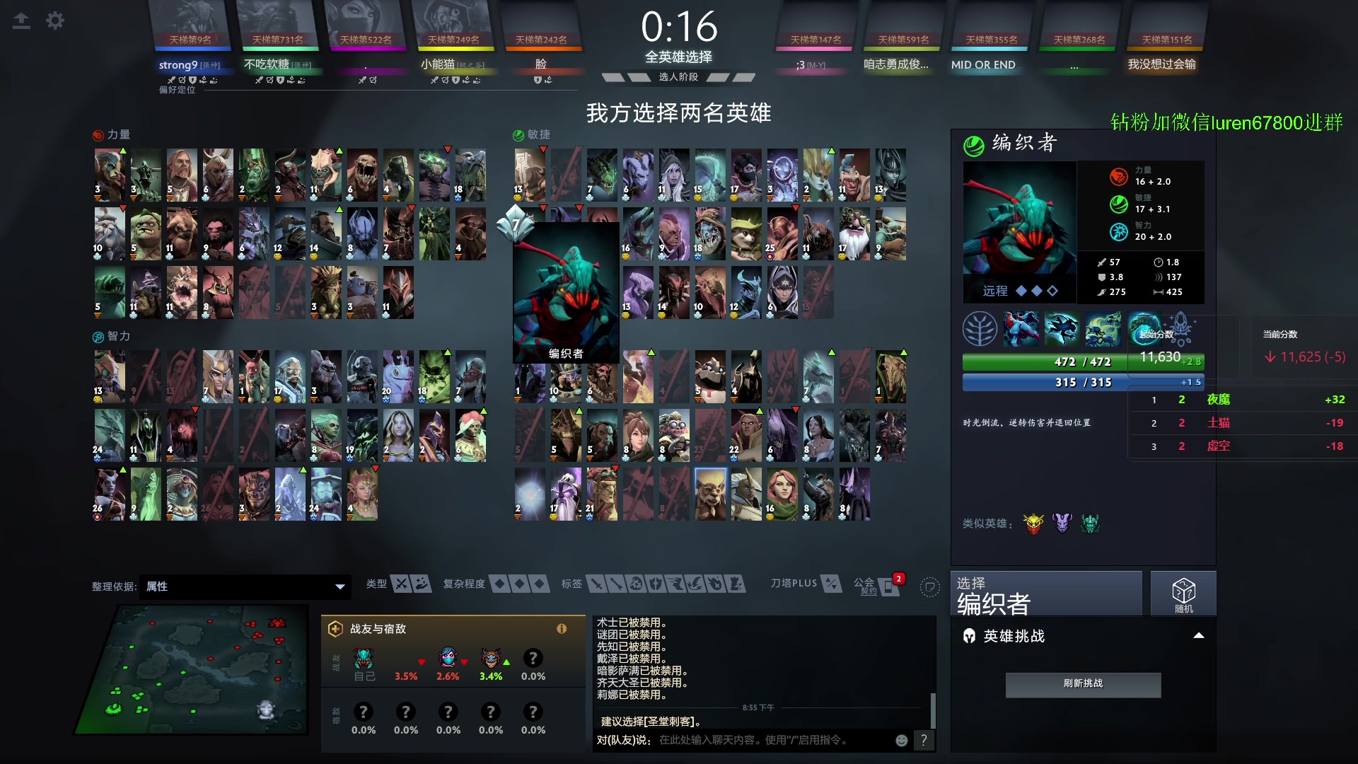 【2023-09-21 20点场】阳光男孩Aq：宰个猪7718843