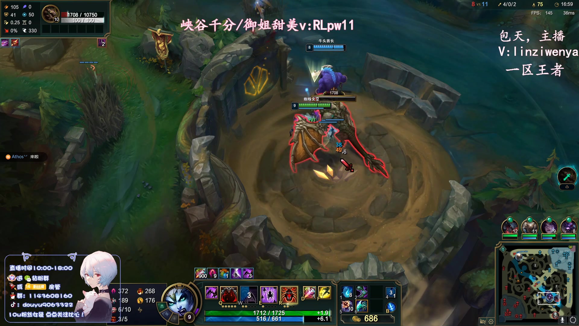 【2023-09-22 12点场】林子文i：S13峡谷第一，教学局！！！