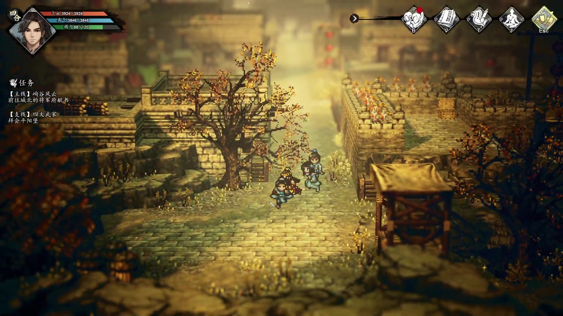 【2023-09-21 16点场】春秋冫：新游《逸剑风云决》秋掌柜的游戏客栈