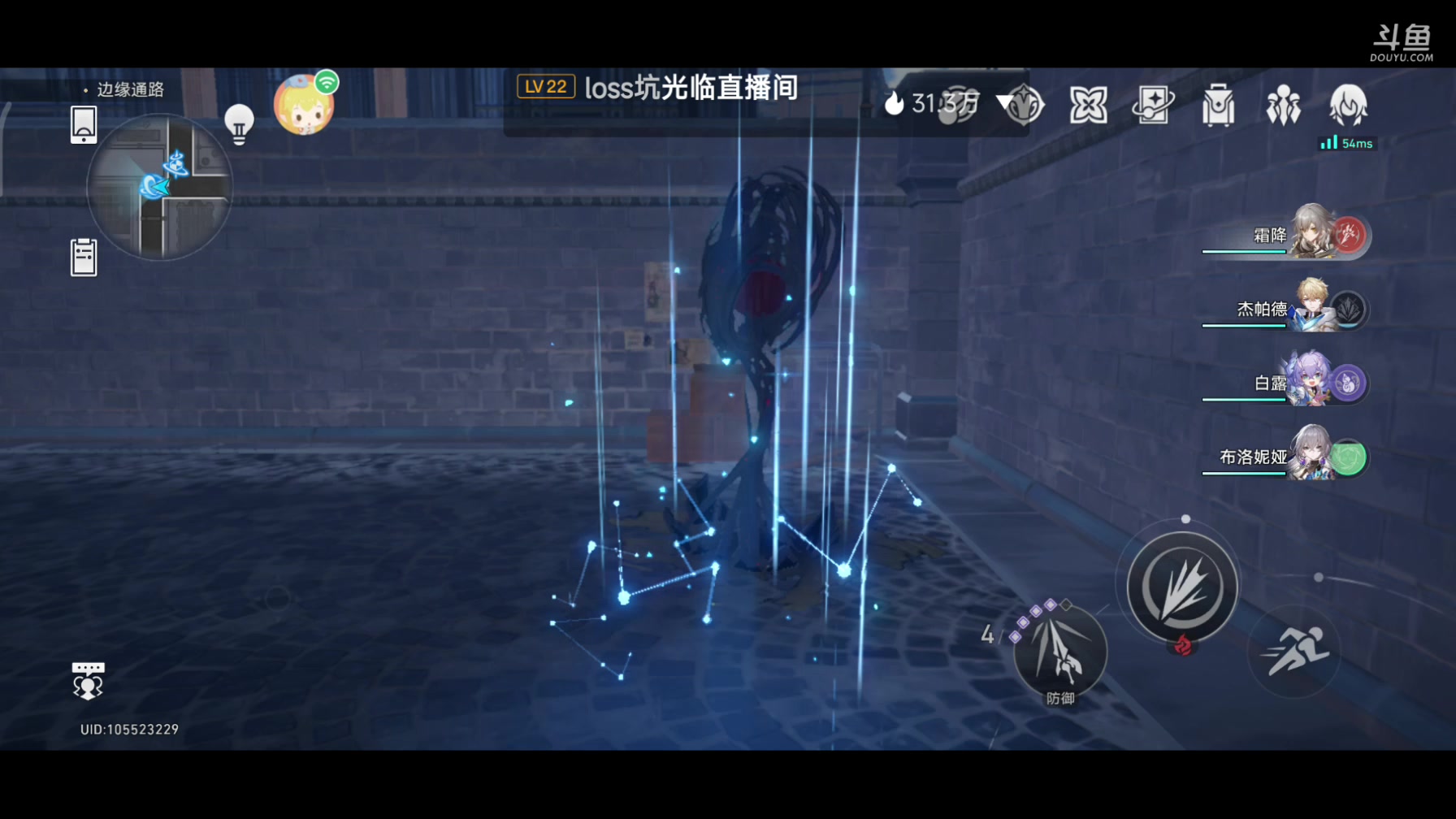 【2023-09-16 19点场】DY科神大大：看号调号规划，刷蝗灾图鉴