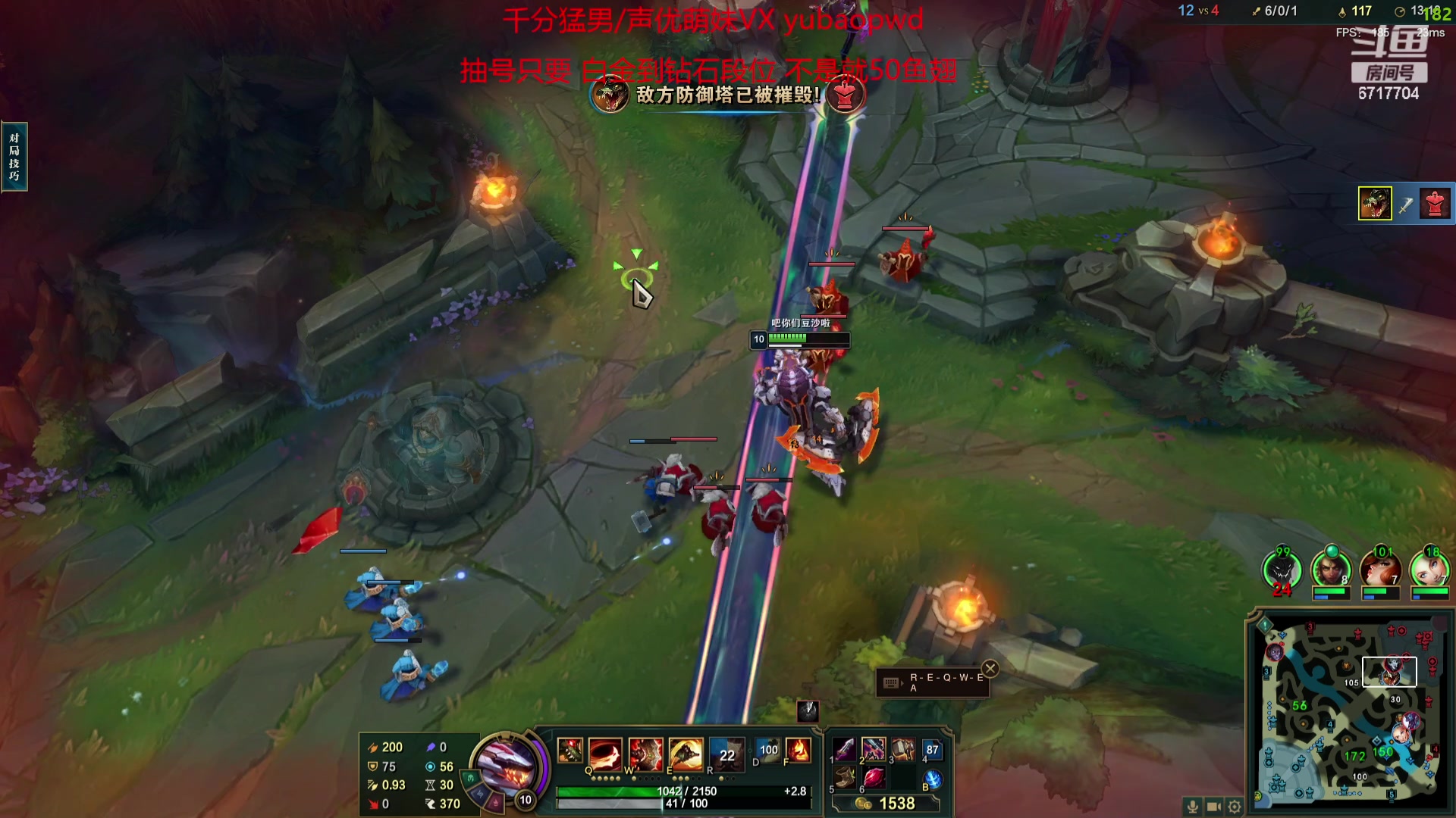 【2023-09-21 22点场】峡谷杀神酱油瓶：4年峡谷第一顶尖打野！