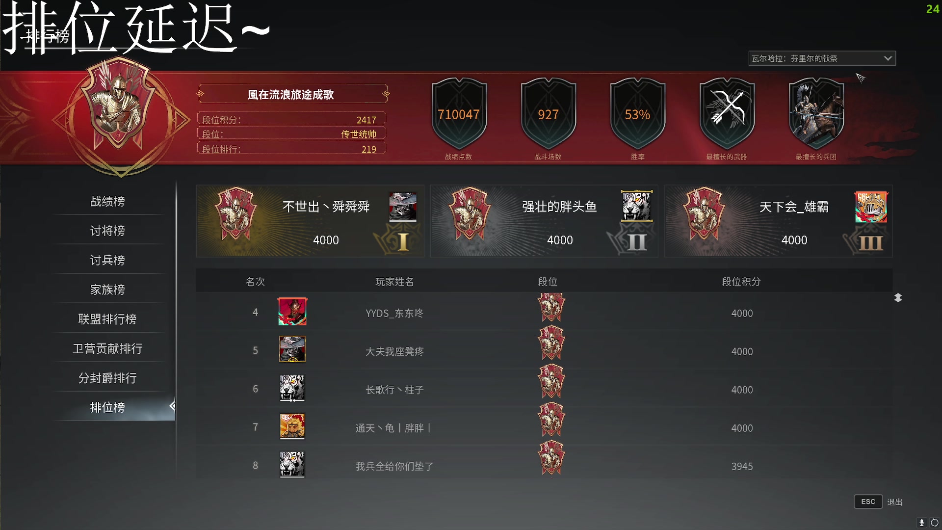 【2023-09-22 19点场】周余忘Zzz：⭐余忘⭐波兰裔好猛