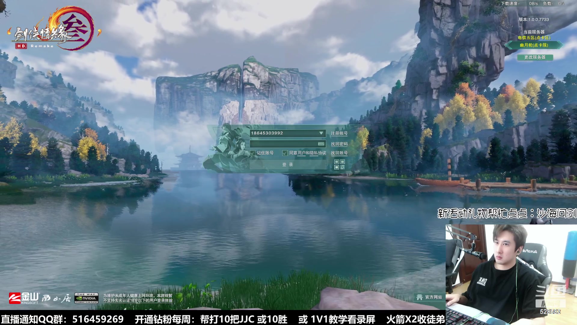 【2023-09-22 14点场】忆旧年丶：【双倍】童年双排吃鸡带水友