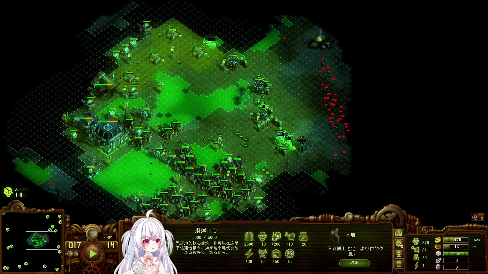 【2023-09-22 04点场】小猪哼x：打僵尸的第26天，900%！！！！