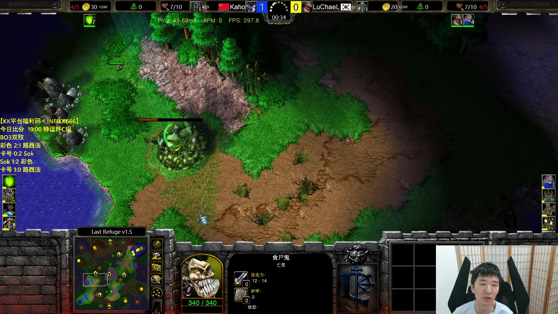 【2023-09-21 22点场】Infi小王：【直播】18:00开播特逗杯C组彩色卡号