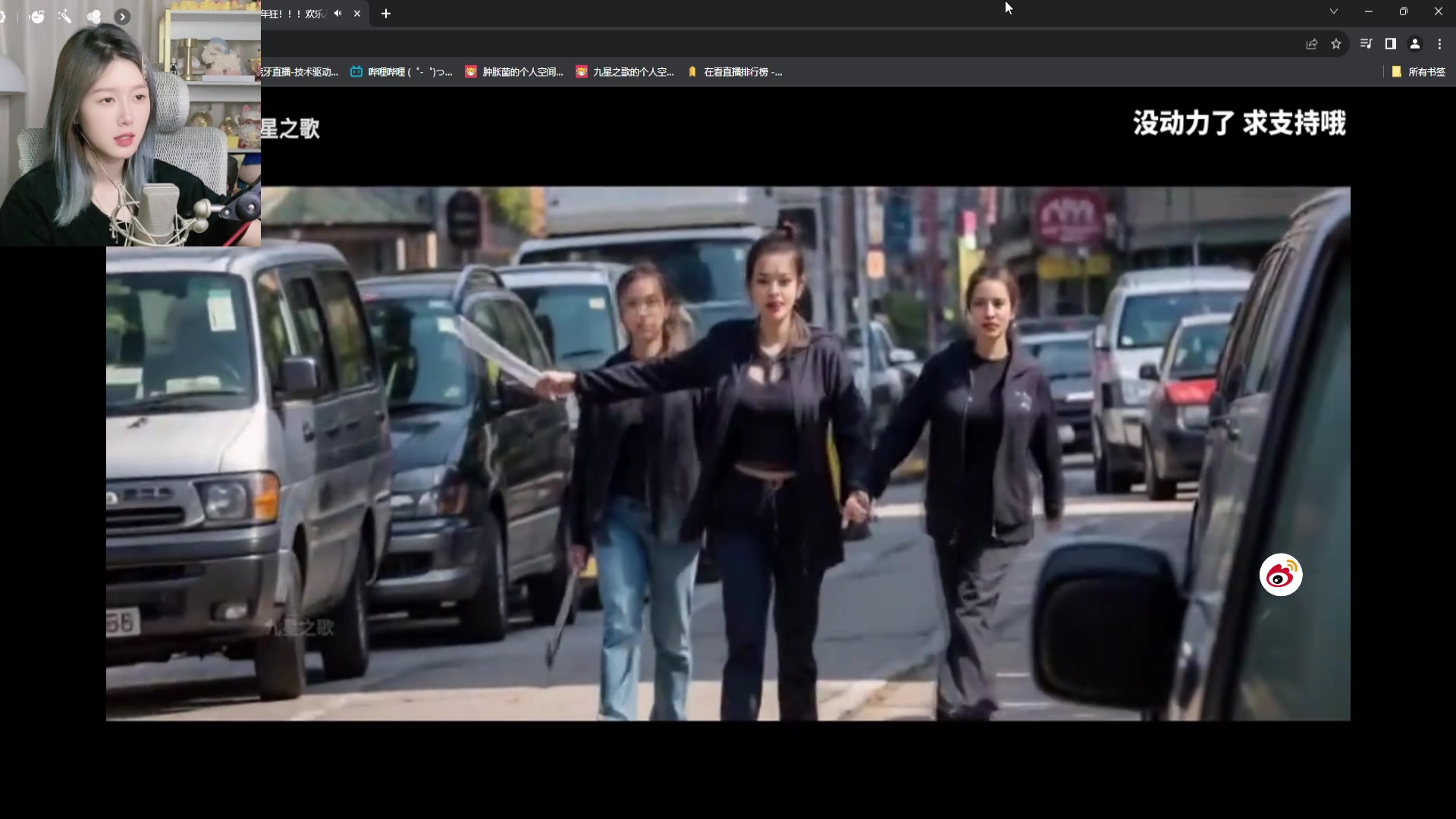 【2023-09-22 18点场】A妹A妹：【呆猪】新人主播