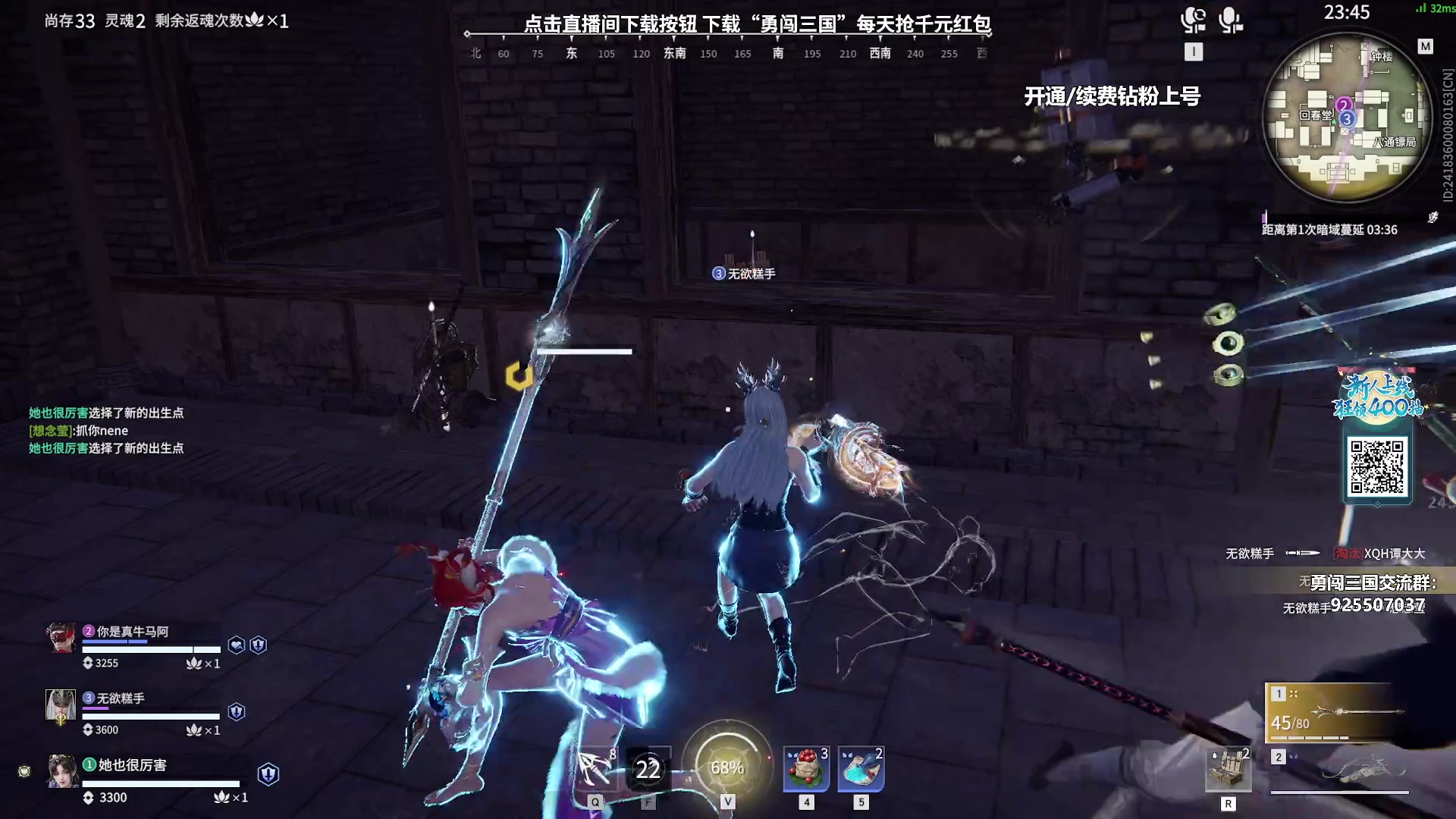 【2023-09-22 03点场】sysyu：【sy】新主播第一天直播