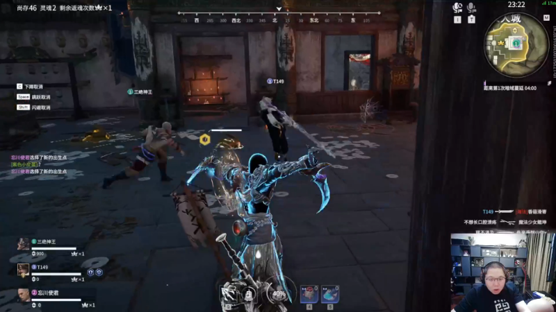 我在斗鱼看即将拥有人鱼线的PDD直播英雄联盟