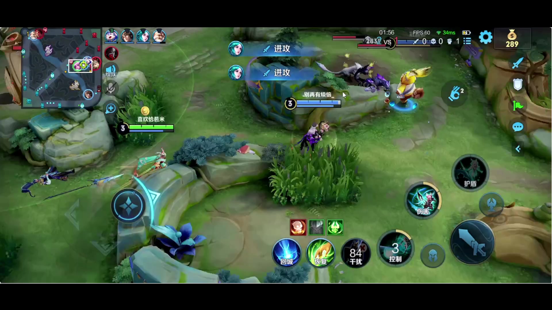 【2023-09-20 08点场】WE丶994：开播钻2.。不上王者不下播。。