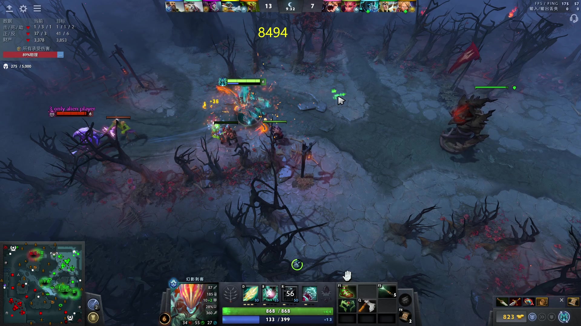 【2023-09-22 18点场】刘嘉俊Sylar1：大杀四方！！ 762484