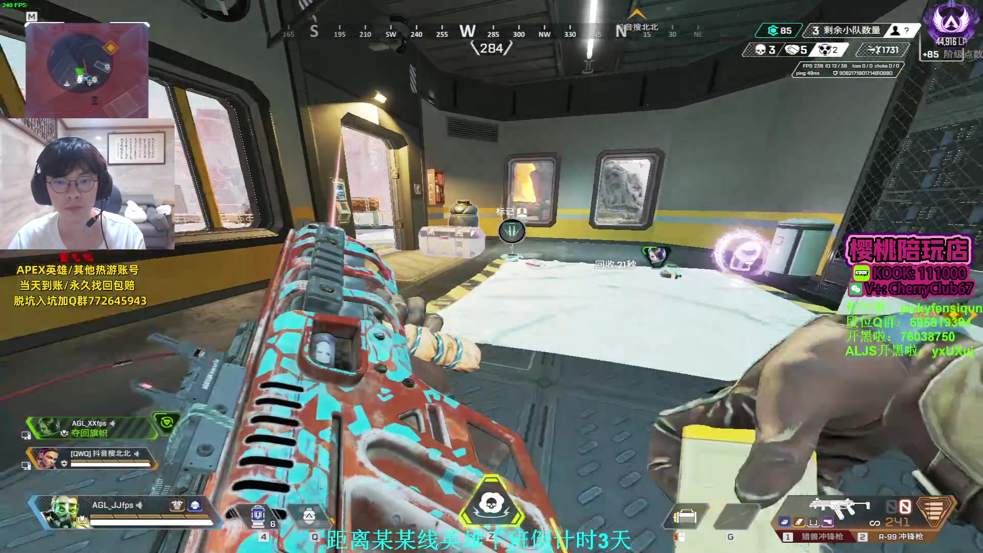 【2023-09-17 23点场】Jackyar：酬勤上猎杀！