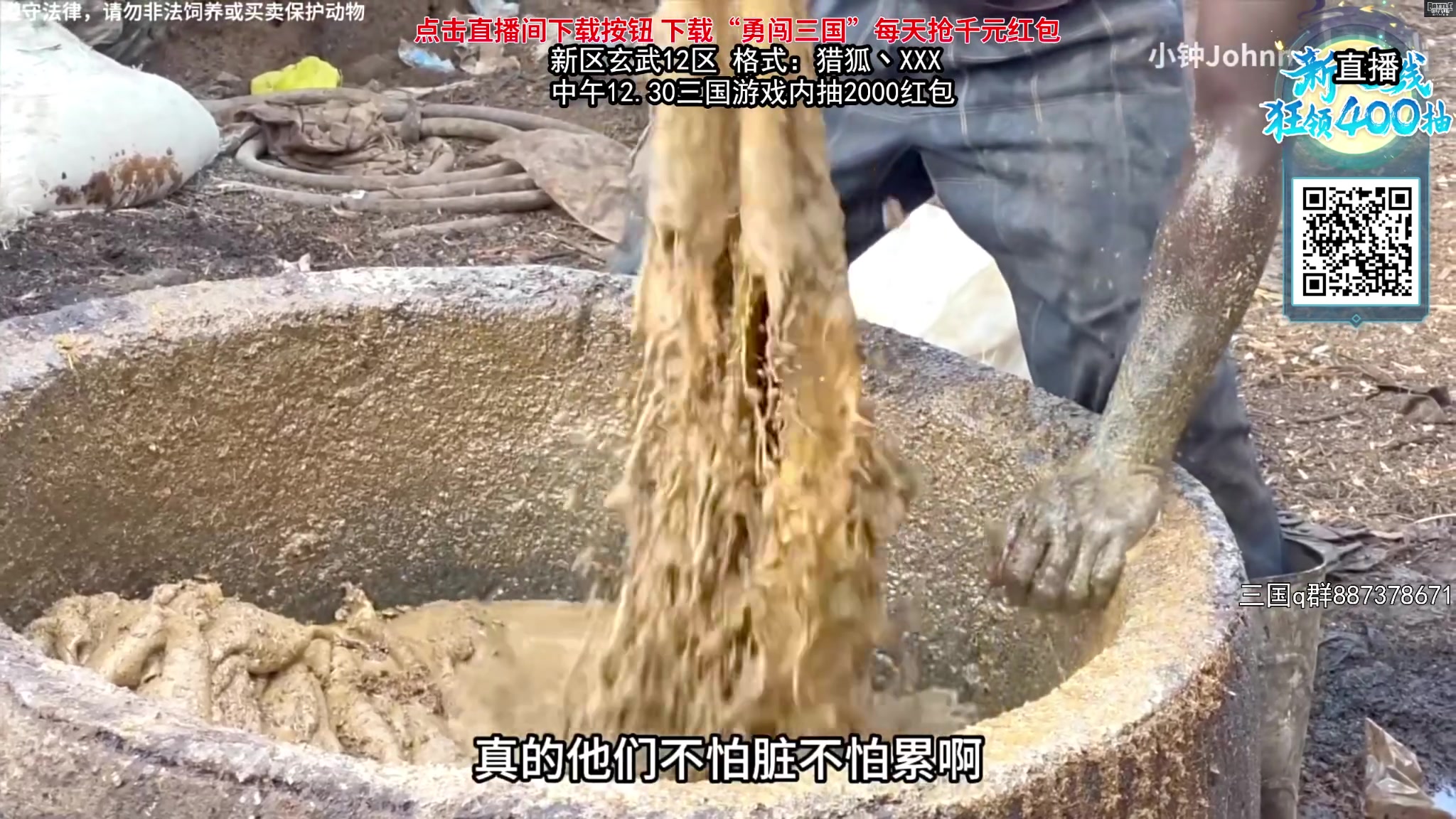 【2023-09-22 12点场】狐狸不太Sao：收获日3！！6696