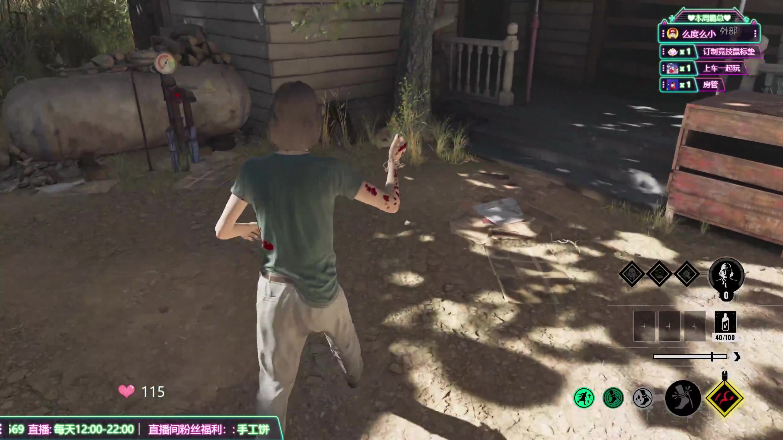 【2023-09-21 20点场】兔叽叽丫：兔叽叽沉浸式体验✨猛兽派对 单人挑战赛！