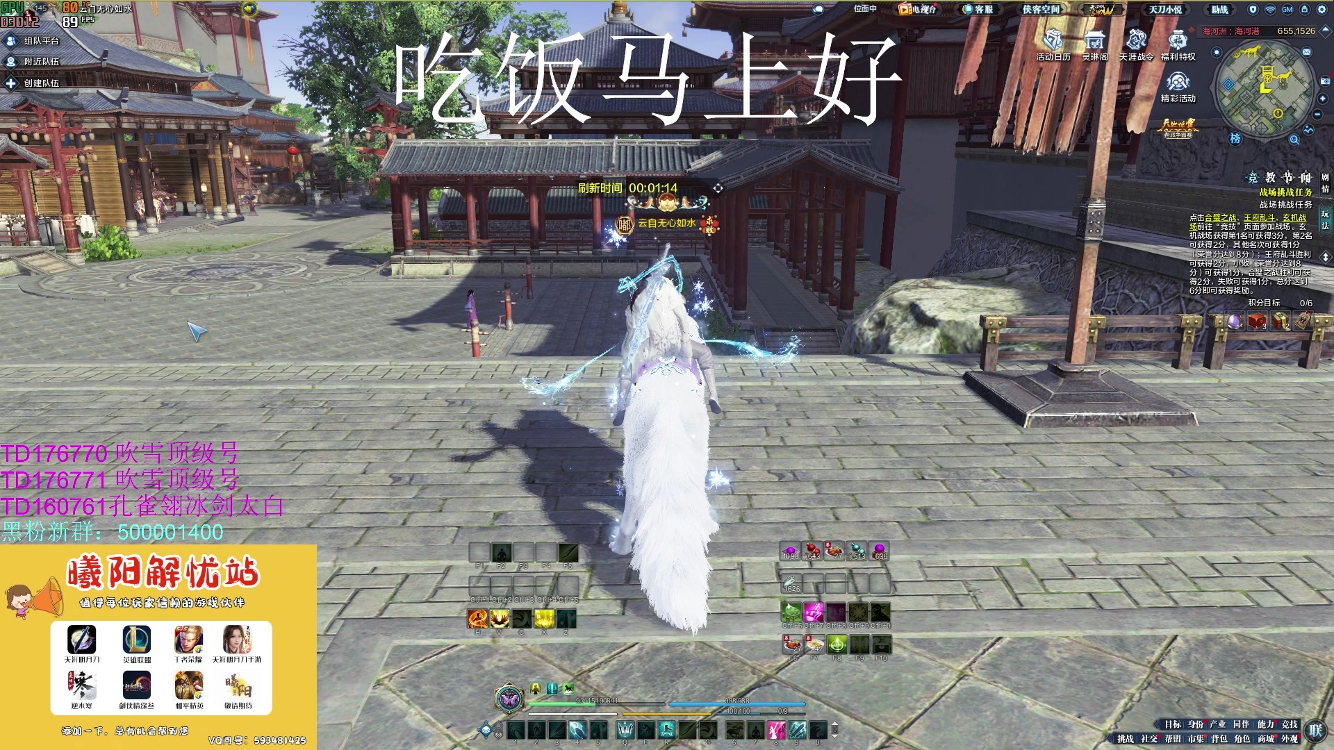 【2023-09-22 11点场】燕徊硯：【S7惊雷】八点惊雷抽签！