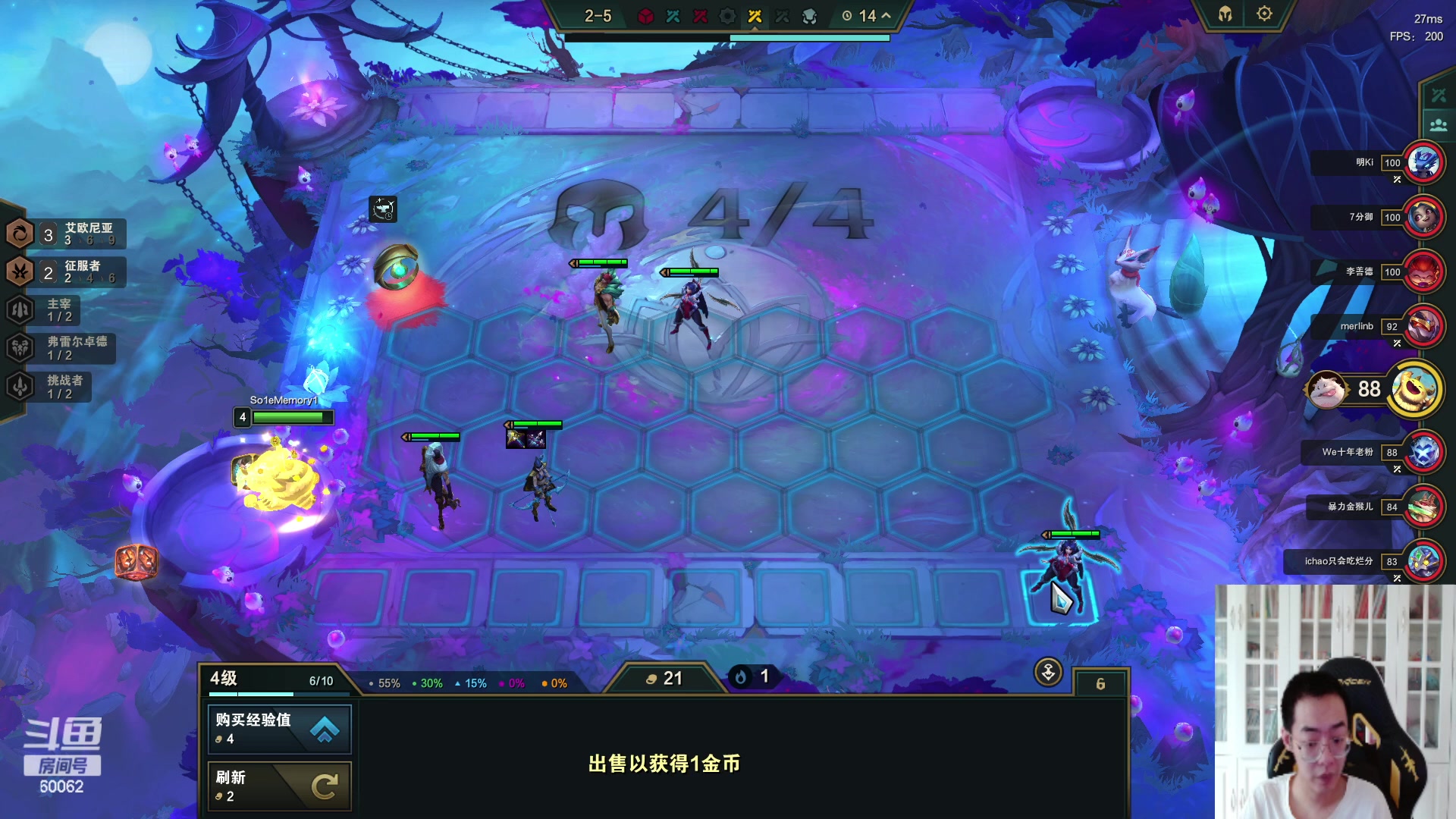 【2023-09-22 16点场】风中追风Fzz1：卷毛：新人主播第一天！